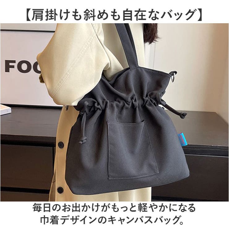 キャンバス ショルダーバッグ レディース | BACKYARD FAMILY | 詳細画像2 