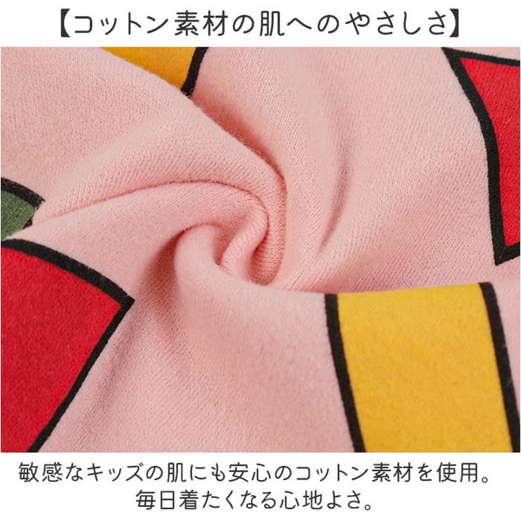 キッズパジャマ コットン 半袖 | BACKYARD FAMILY | 詳細画像4 