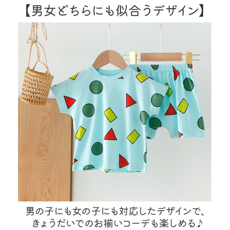キッズパジャマ コットン 半袖 | BACKYARD FAMILY | 詳細画像6 