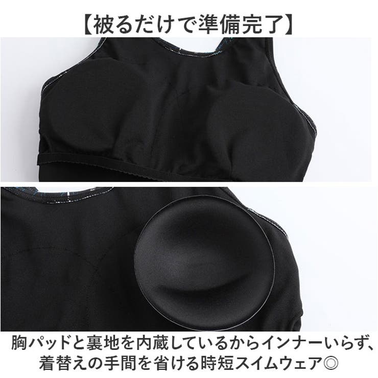 競泳水着 フィットネス水着 | BACKYARD FAMILY | 詳細画像3 