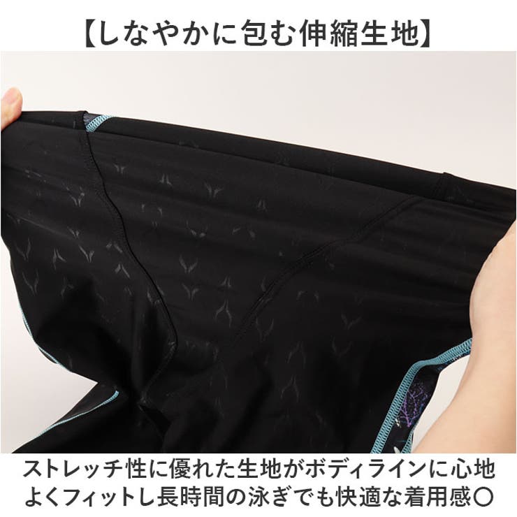 競泳水着 フィットネス水着 | BACKYARD FAMILY | 詳細画像7 