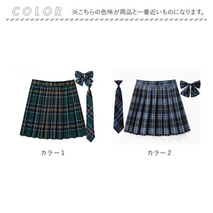 制服 プリーツスカート 3点セット | BACKYARD FAMILY | 詳細画像16 