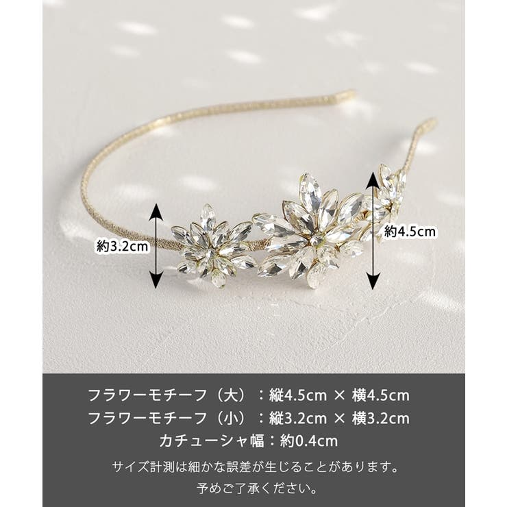 Rora サニー カチューシャ | BACKYARD FAMILY | 詳細画像17 