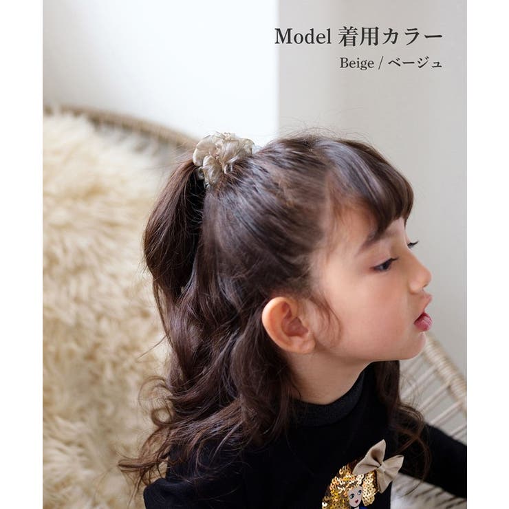 Rora ふわふわ シュシュ | BACKYARD FAMILY | 詳細画像5 