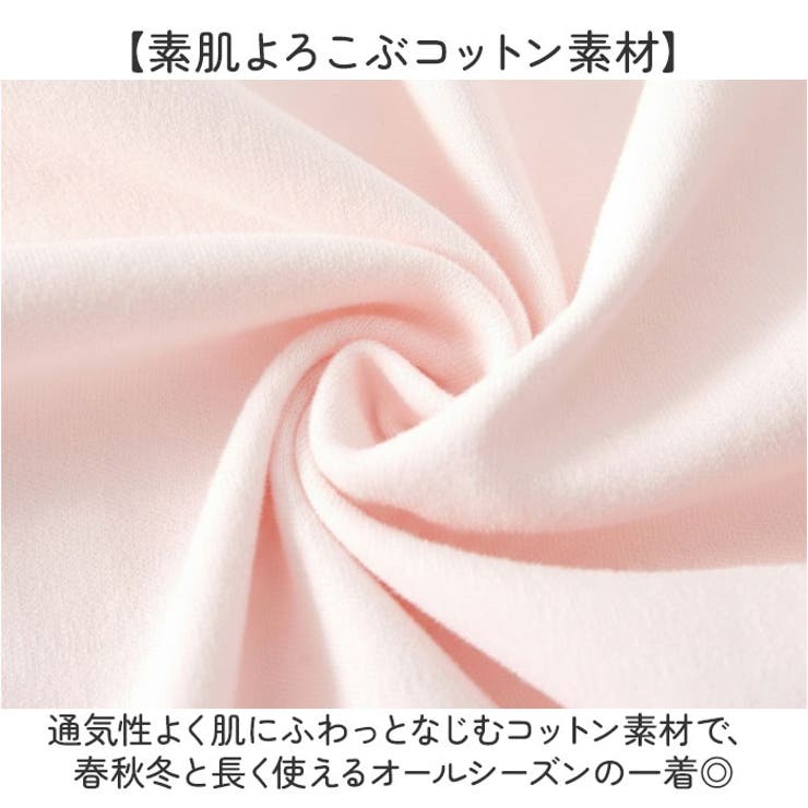 ロンパース 長袖 ベビー コットン | BACKYARD FAMILY | 詳細画像4 