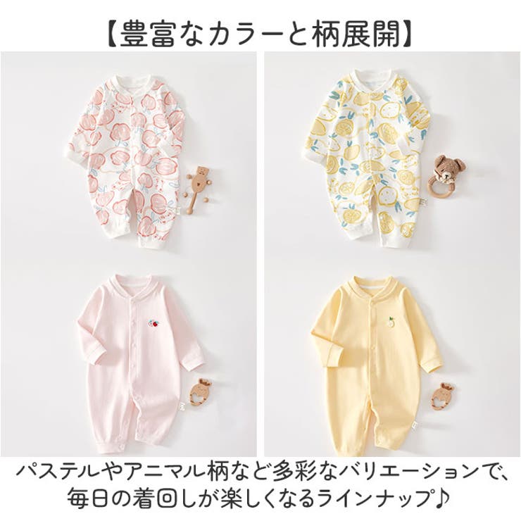 ロンパース 長袖 ベビー コットン | BACKYARD FAMILY | 詳細画像5 