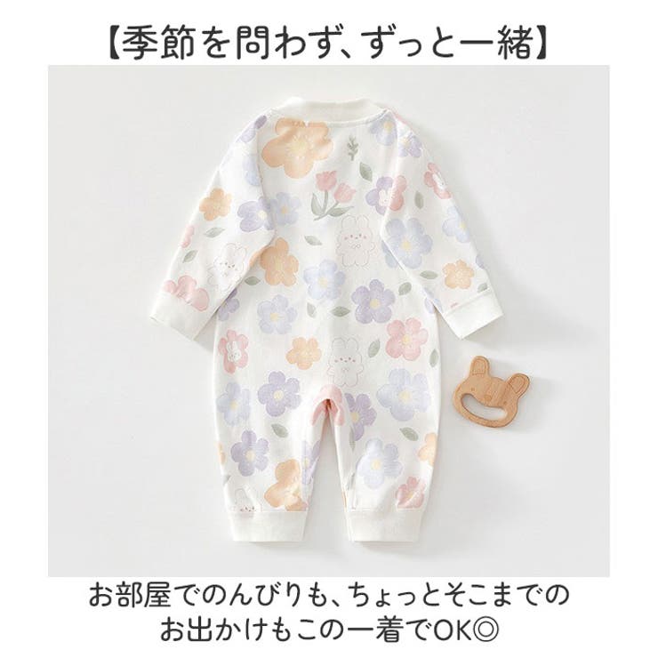 ロンパース 長袖 ベビー コットン | BACKYARD FAMILY | 詳細画像8 