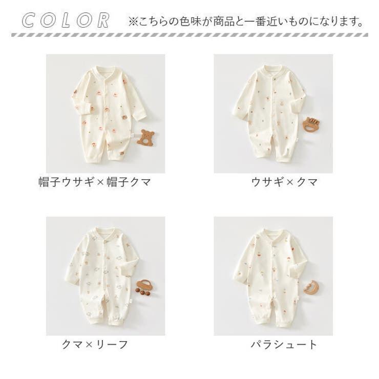 ロンパース 長袖 ベビー コットン | BACKYARD FAMILY | 詳細画像18 