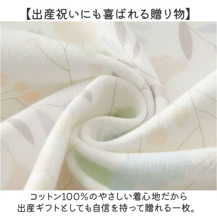 ロンパース 長袖 ベビー コットン | BACKYARD FAMILY | 詳細画像8 