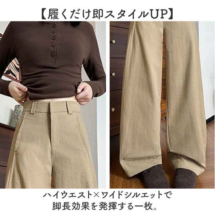 ワイドパンツ スーツパンツ レディース オールシーズン 美脚 | BACKYARD FAMILY | 詳細画像3 