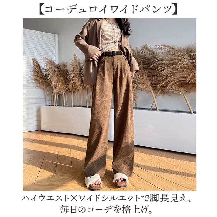 ワイドパンツ スーツパンツ レディース オールシーズン 美脚 | BACKYARD FAMILY | 詳細画像2 