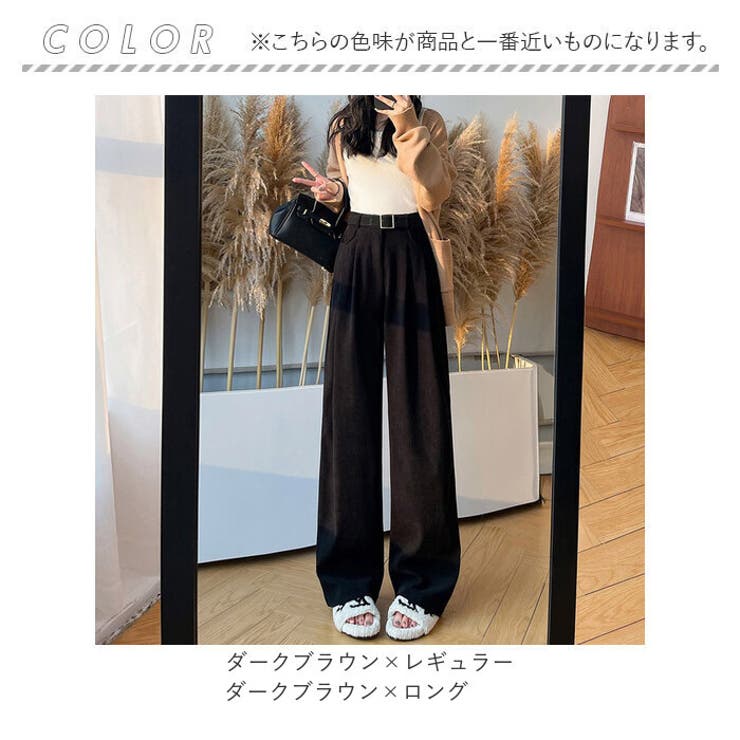 ワイドパンツ スーツパンツ レディース オールシーズン 美脚 | BACKYARD FAMILY | 詳細画像13 
