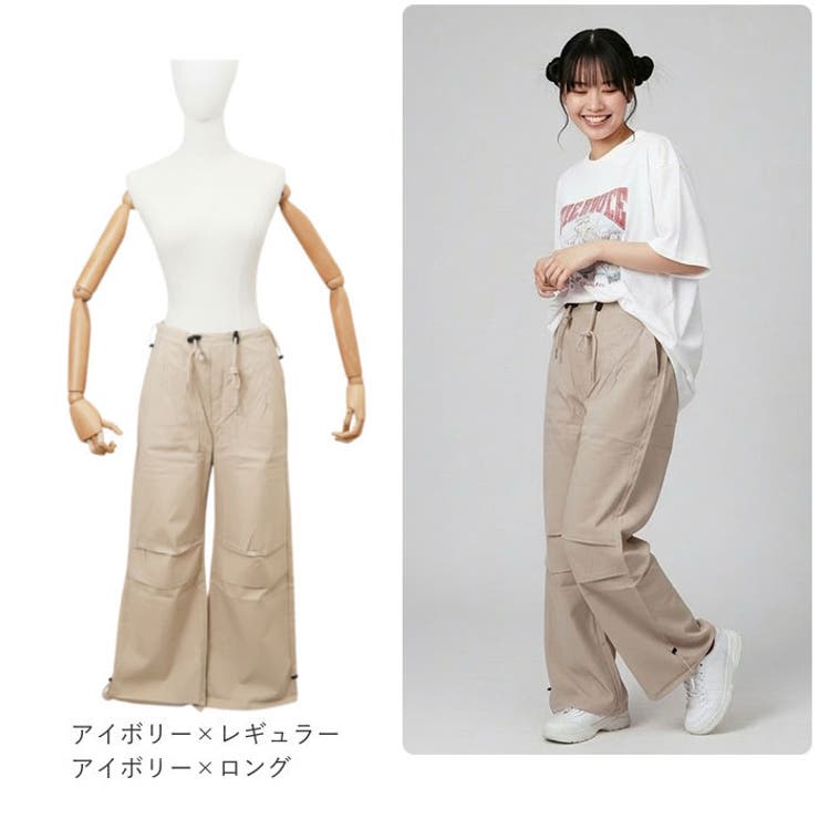 ワイドパンツ レディース オールシーズン 美脚 おしゃれ | BACKYARD FAMILY | 詳細画像11 