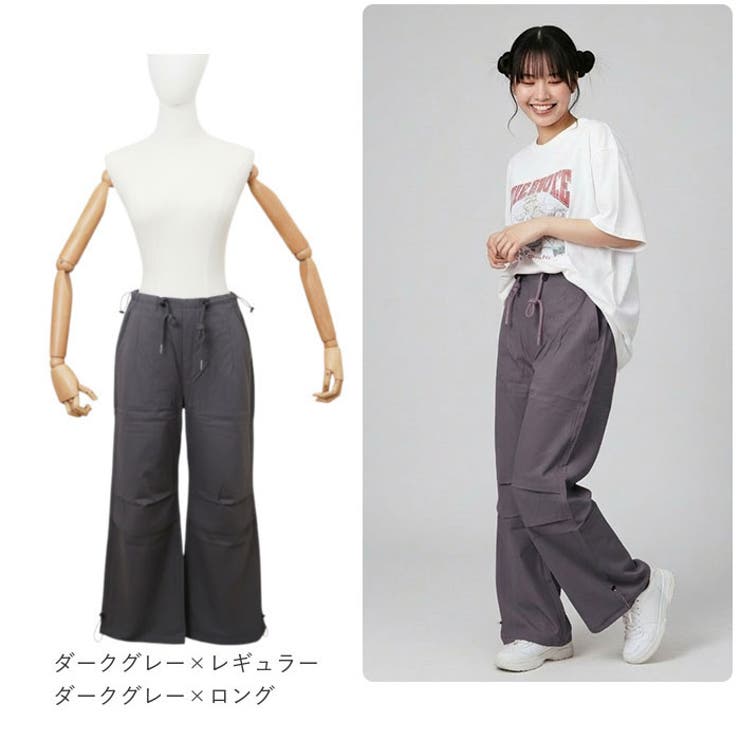 ワイドパンツ レディース オールシーズン 美脚 おしゃれ | BACKYARD FAMILY | 詳細画像12 