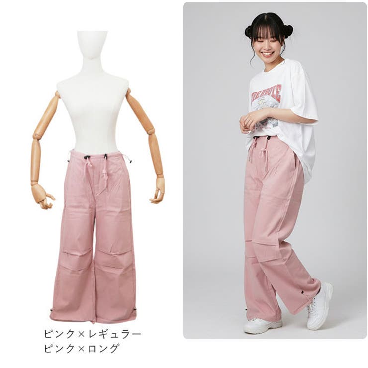 ワイドパンツ レディース オールシーズン 美脚 おしゃれ | BACKYARD FAMILY | 詳細画像13 