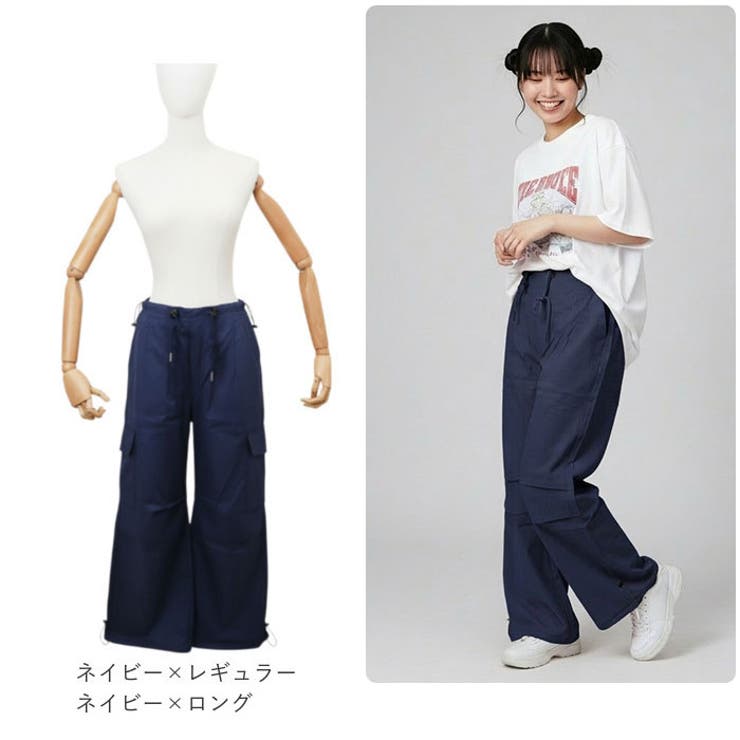 ワイドパンツ レディース オールシーズン 美脚 おしゃれ | BACKYARD FAMILY | 詳細画像14 