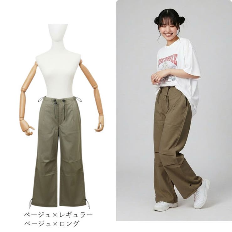 ワイドパンツ レディース オールシーズン 美脚 おしゃれ | BACKYARD FAMILY | 詳細画像15 
