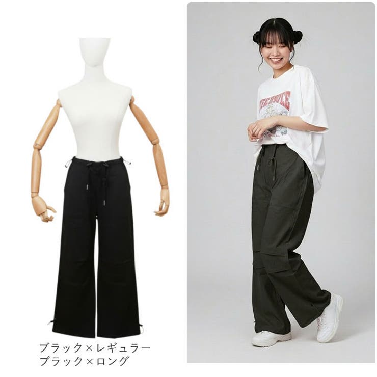 ワイドパンツ レディース オールシーズン 美脚 おしゃれ | BACKYARD FAMILY | 詳細画像16 