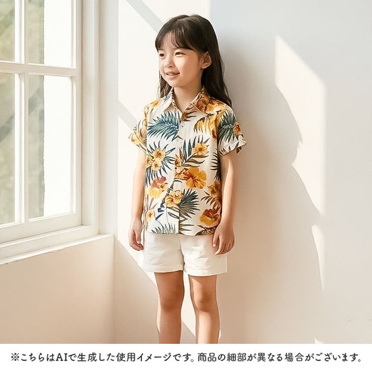 アロハシャツ トップス キッズ | BACKYARD FAMILY | 詳細画像7 