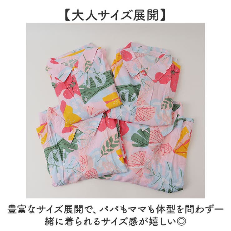 アロハシャツ トップス  | BACKYARD FAMILY | 詳細画像3 