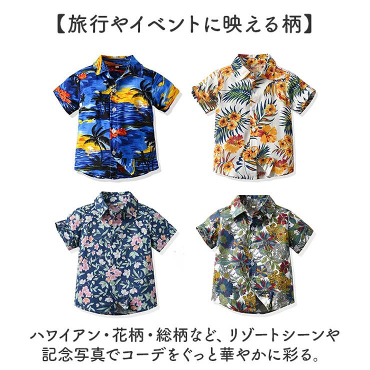 アロハシャツ トップス  | BACKYARD FAMILY | 詳細画像4 