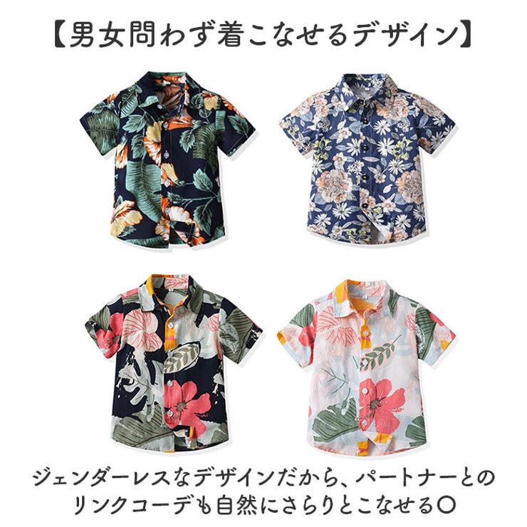 アロハシャツ トップス  | BACKYARD FAMILY | 詳細画像5 