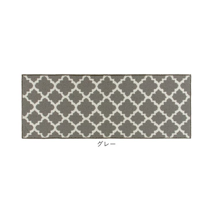 モロッカンキッチンマット 120 | BACKYARD FAMILY | 詳細画像10 