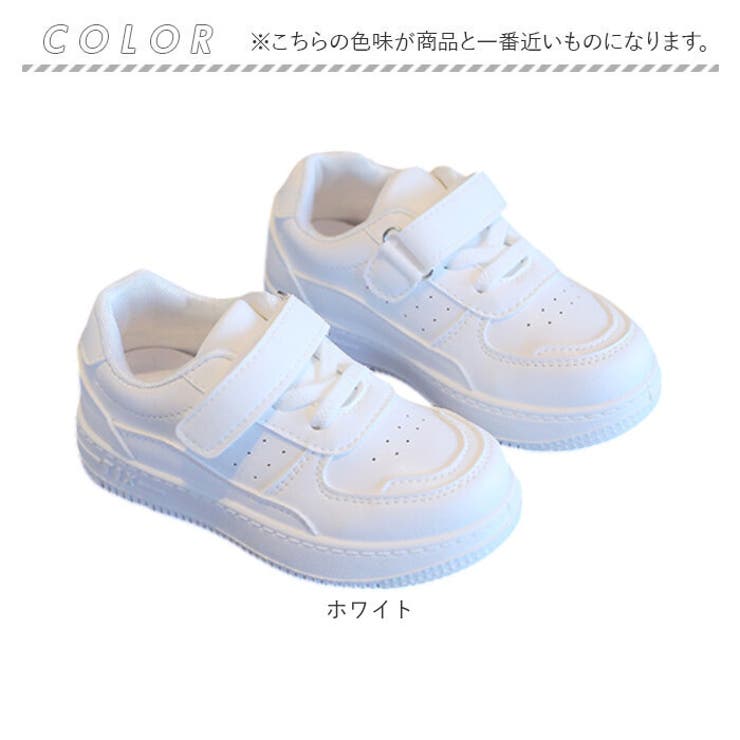 スニーカー シューズ キッズ | BACKYARD FAMILY | 詳細画像11 