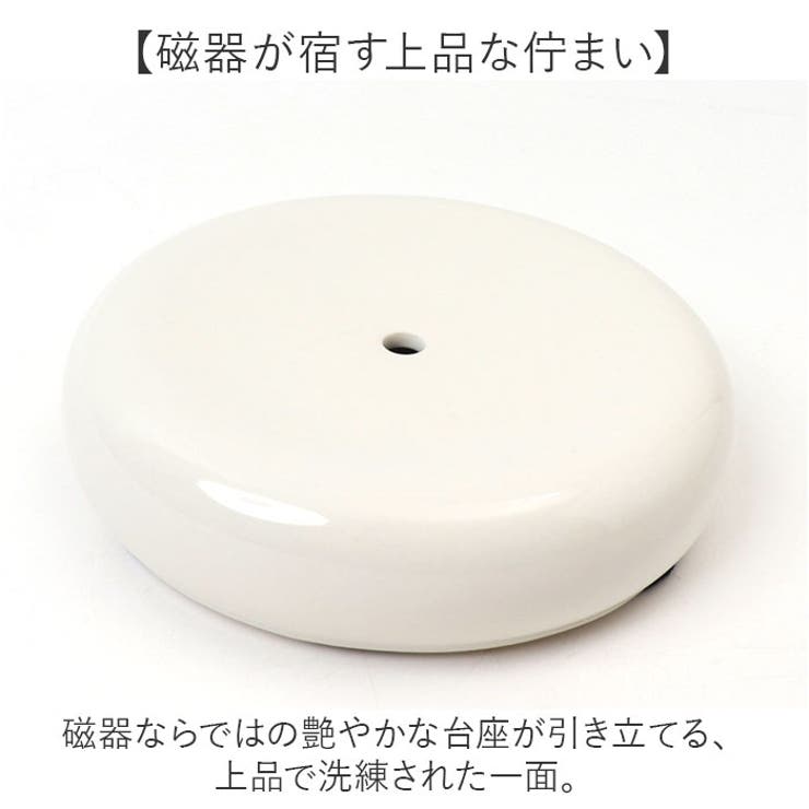 Sui スゥイ セラミックスタンドミラー 7倍鏡ロング | BACKYARD FAMILY | 詳細画像7 