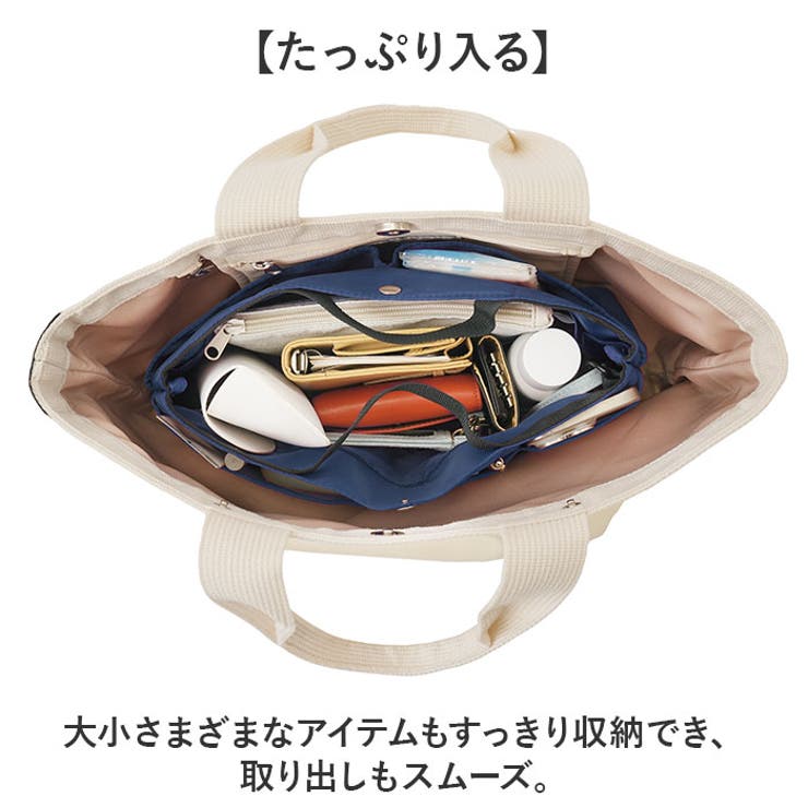すっきり収納 バッグインバッグ | BACKYARD FAMILY | 詳細画像3 