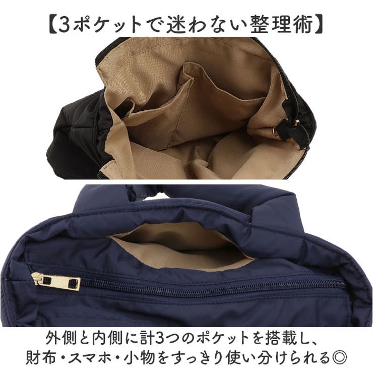 TWILIGHT AVENUE 軽量キルティングバッグ 4G61 | BACKYARD FAMILY | 詳細画像6 