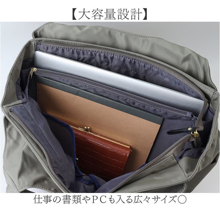 TWILIGHT AVENUE トートバッグ | BACKYARD FAMILY | 詳細画像6 