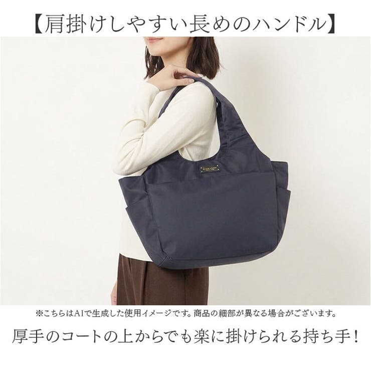 TWILIGHT AVENUE トートバッグ | BACKYARD FAMILY | 詳細画像7 