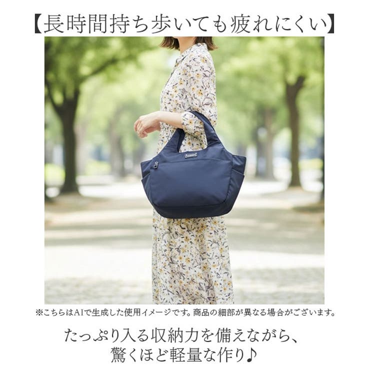 TWILIGHT AVENUE トートバッグ | BACKYARD FAMILY | 詳細画像8 