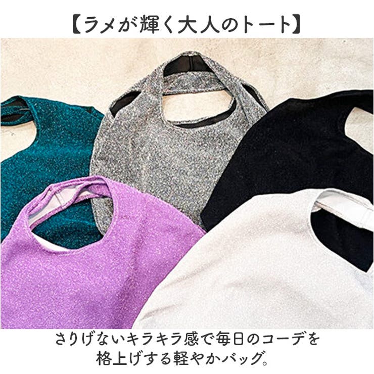 AT アット アクモララメトート | BACKYARD FAMILY | 詳細画像2 