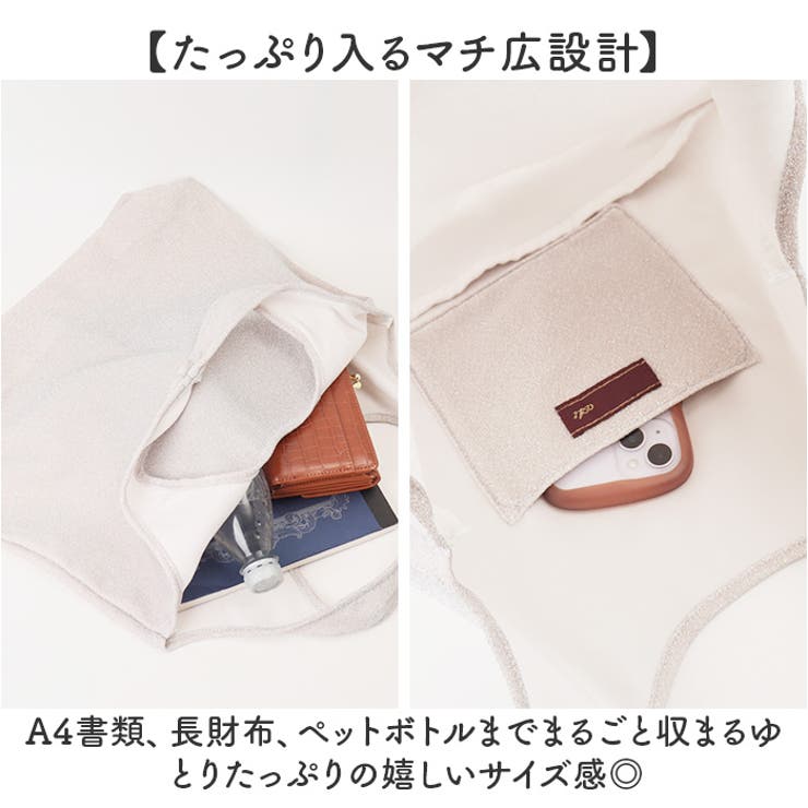 AT アット アクモララメトート | BACKYARD FAMILY | 詳細画像3 