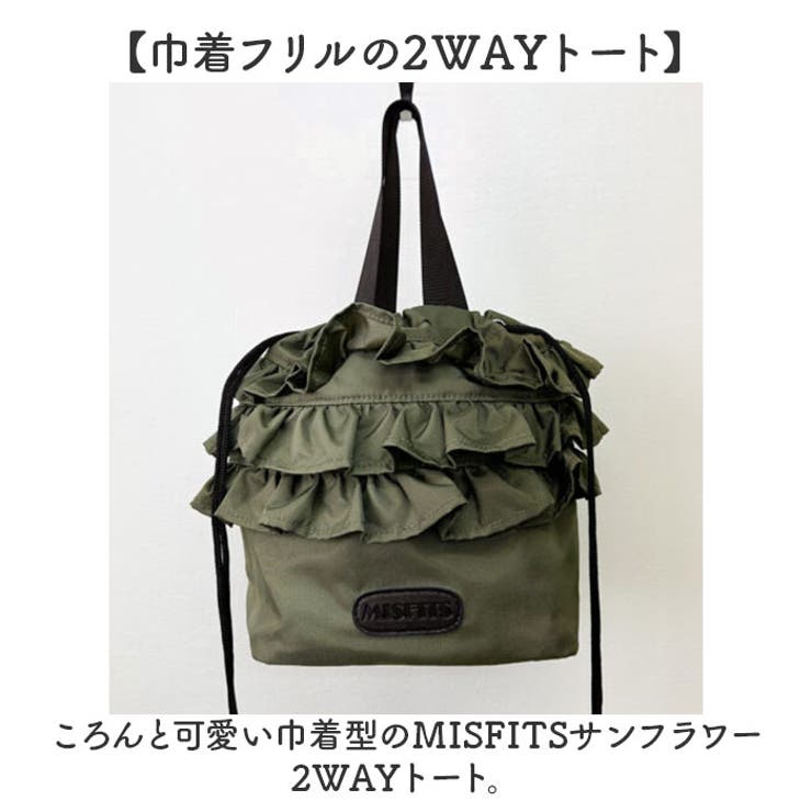 MISFITS ミスフィッツ サンフラワー2WAYトート | BACKYARD FAMILY | 詳細画像2 