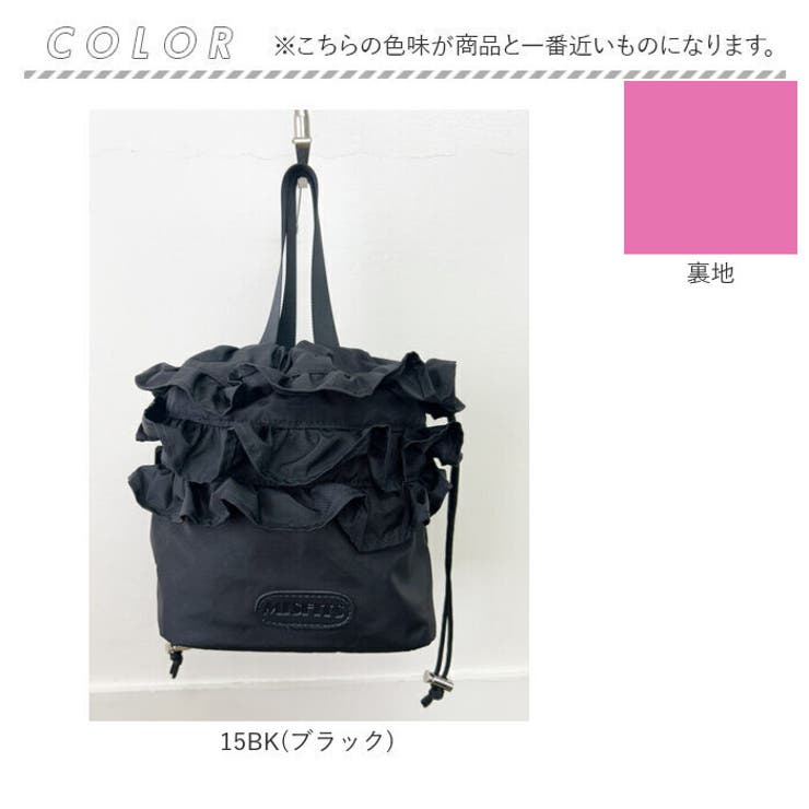 MISFITS ミスフィッツ サンフラワー2WAYトート | BACKYARD FAMILY | 詳細画像10 