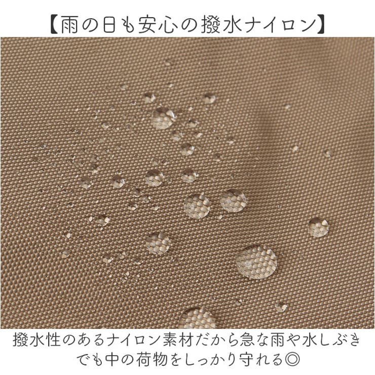 FAVORI ファボリ チュイ2WAYトート | BACKYARD FAMILY | 詳細画像6 