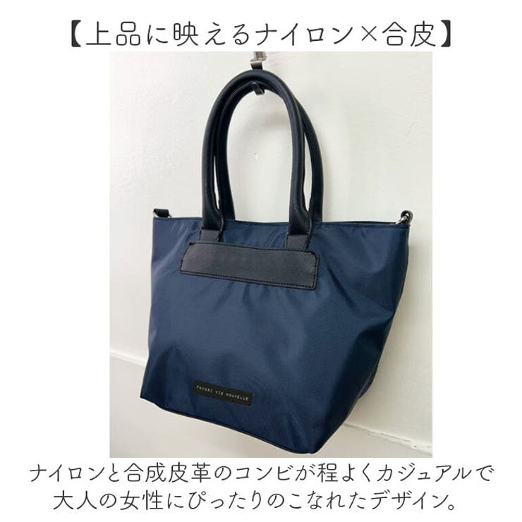 FAVORI ファボリ チュイ2WAYトート | BACKYARD FAMILY | 詳細画像7 