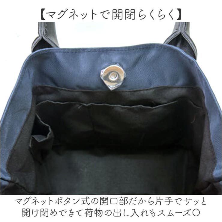 FAVORI ファボリ チュイ2WAYトート | BACKYARD FAMILY | 詳細画像8 