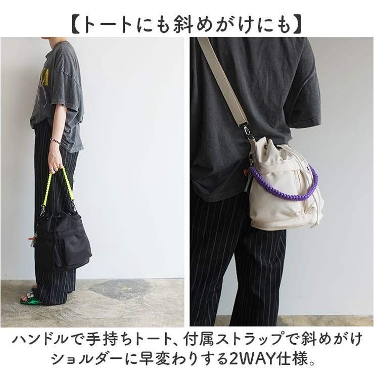cheek チーク kinchaku code 2WAY tote | BACKYARD FAMILY | 詳細画像4 