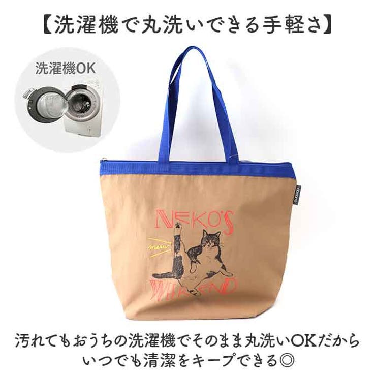 cocoro コ・コロ ネコットトート | BACKYARD FAMILY | 詳細画像5 
