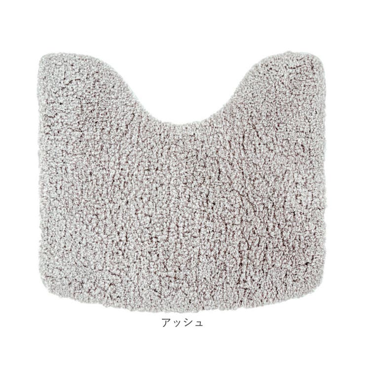 ふんわリッチ トイレマット | BACKYARD FAMILY | 詳細画像12 