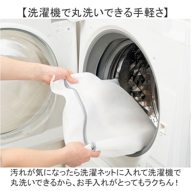 ふんわリッチ トイレマット | BACKYARD FAMILY | 詳細画像5 