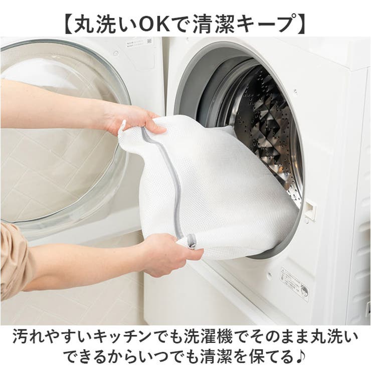 キッチンマット 240 | BACKYARD FAMILY | 詳細画像5 