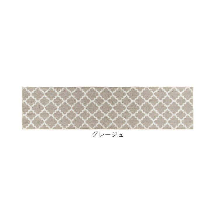 モロッカンキッチンマット 180 | BACKYARD FAMILY | 詳細画像11 