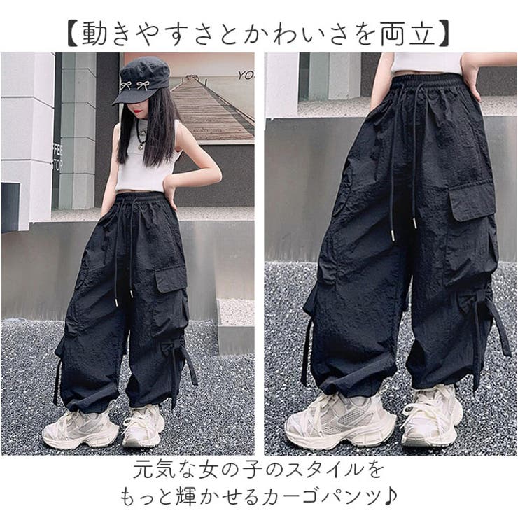 ロングパンツ キッズ カーゴパンツ ゆったり | BACKYARD FAMILY | 詳細画像2 