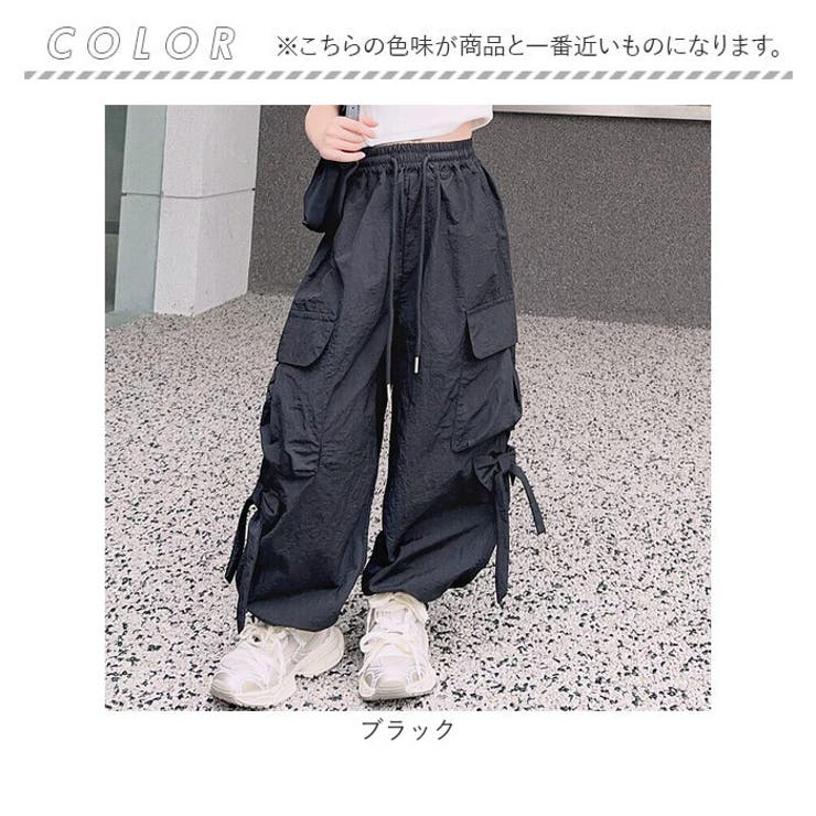 ロングパンツ キッズ カーゴパンツ ゆったり | BACKYARD FAMILY | 詳細画像12 