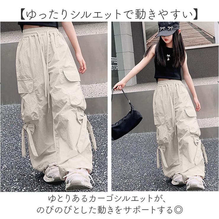 ロングパンツ キッズ カーゴパンツ ゆったり | BACKYARD FAMILY | 詳細画像3 